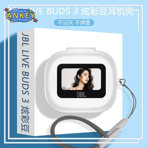 Imagen 2 del producto Funda para auriculares JBL Live Beam 3 Flex 3 Buds 3, funda protectora anticaída de silicona suave, inalámbricos por Bluetooth