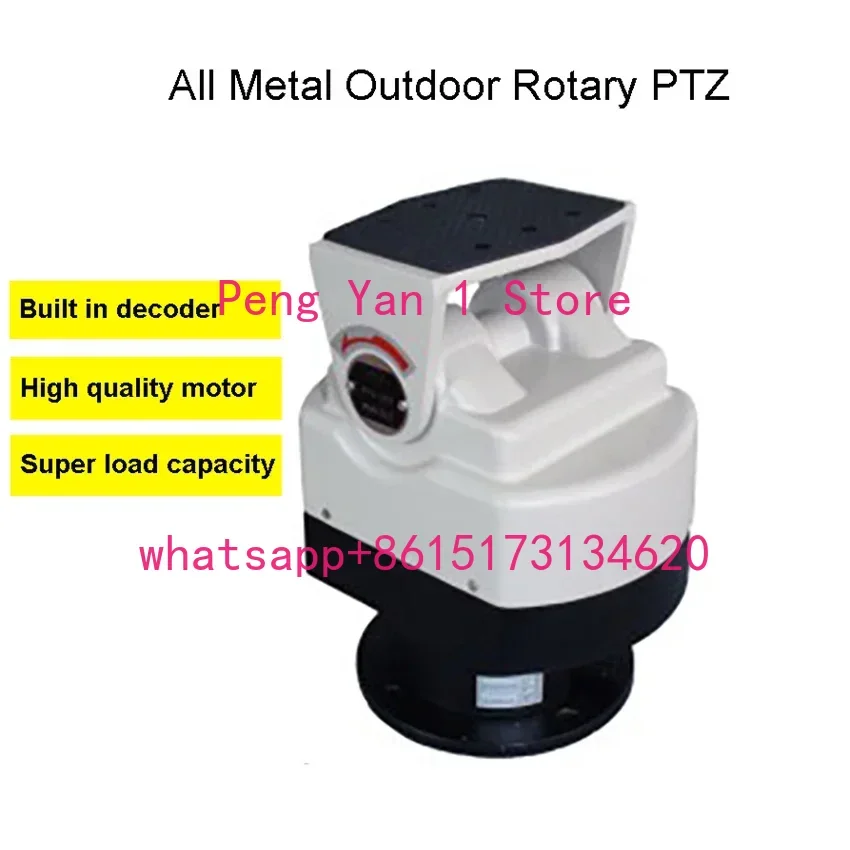 

1 шт., металлическая нагрузка RS485, моторизованный декодер с панорамированием и наклоном, предустановленный PTZ, горизонтальное вертикальное вращение для поддержки наружной камеры