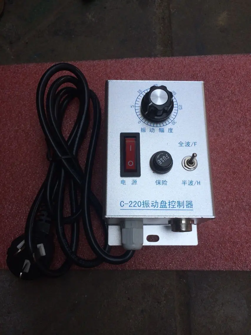 Factory Direct Sales Vibration Disk Controller C-220 Vibration Disk Controller, Governor, Flat Base