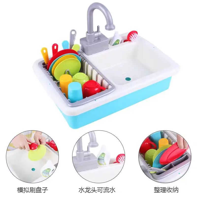 Play Go Kids Water Play Toy - Simulated Small Sink for Washing Vegetables and Dishes Electric Circulating Water for Pretend Play