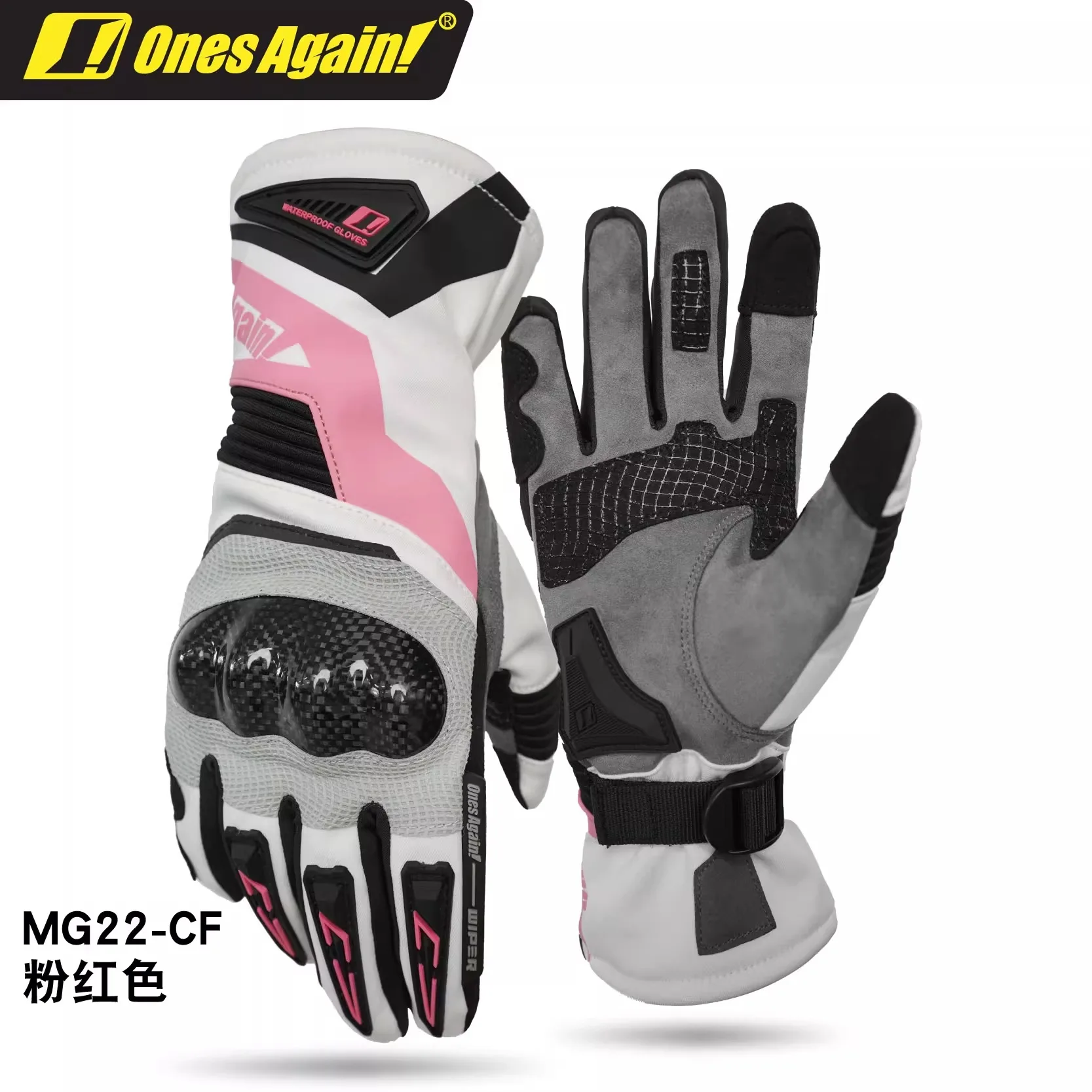 Motorcycle Gloves Winter Warm Carbon Fibre Protective Shell Waterproof Magnetic Adsorption Touchable Screen Moto Gloves