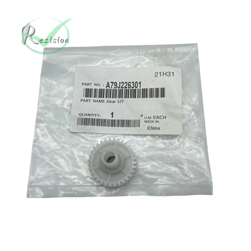 One-way Gear Compatible New For Konica Minolta C558 C458 C458 C558 Paper Feed Gear Iron Rod Copier Printer Spare Parts