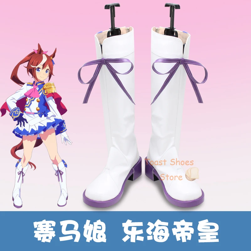 Anime Umamusume: Pretty Derby Tokai Teio Cosplay Shoes Comic Anime for Con Halloween Party Cosplay Costume Prop Sexy Style