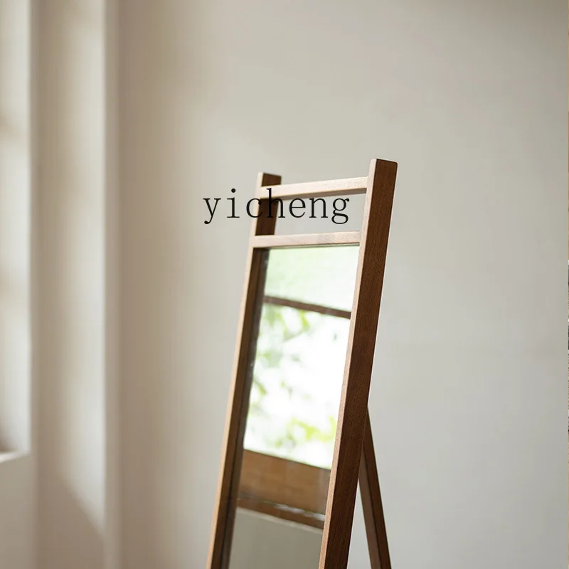 L7-10  full-length mirror, black walnut full-length mirror, floor-to-ceiling fitting mirror, bedroom.