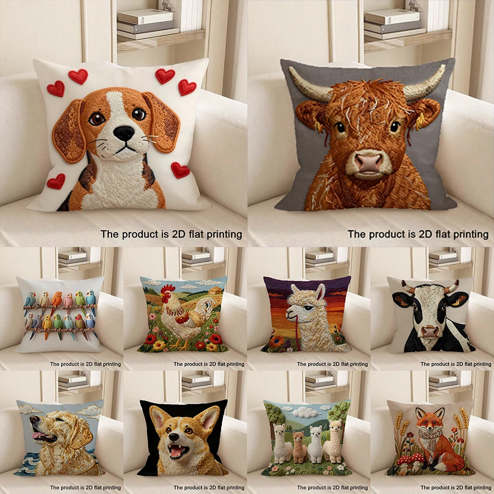 Dog Cow Alpaca Llama Embroidered Style Printed Pillow Cover Plush Polyester Cushion Case 2D Flat Printing Pillowcase Home Decor