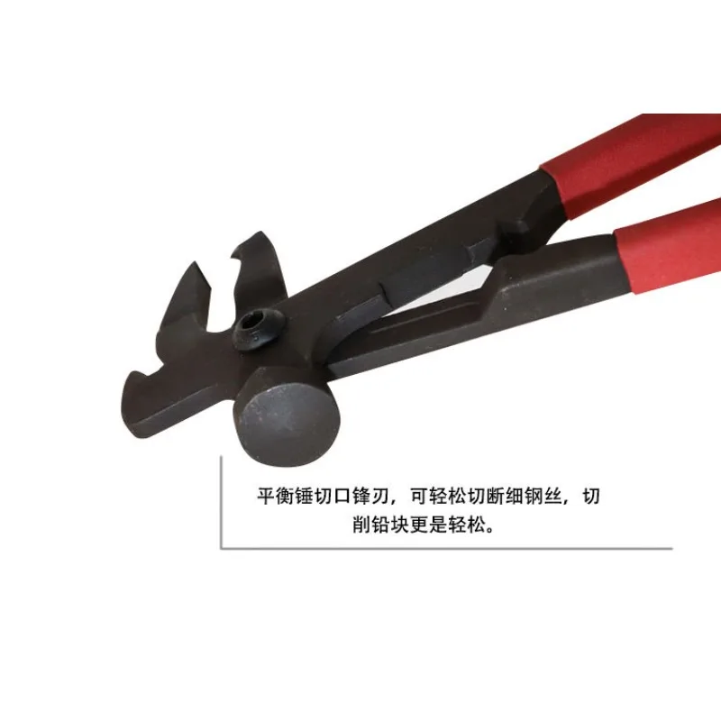 Tire Balancer Accessories Balancer Lead Block Pliers Balance Block Hammer Clamp Lead Block Pliers