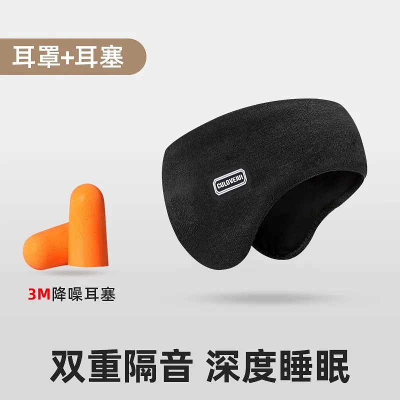 غطاء للأذنين دافئ الشتاء عقال الأذن يفشل الرجال سميكة الدفء تشغيل التزلج في الهواء الطلق عصابة رياضية للرأس الجبين الباردة والدليل يندبروف #6