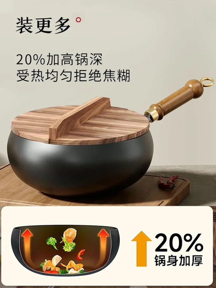 Small Cast iron wok pan Uncoated deepen frying pan Cast iron cookware Cooking pot Induction cooker gas universal pots and pans