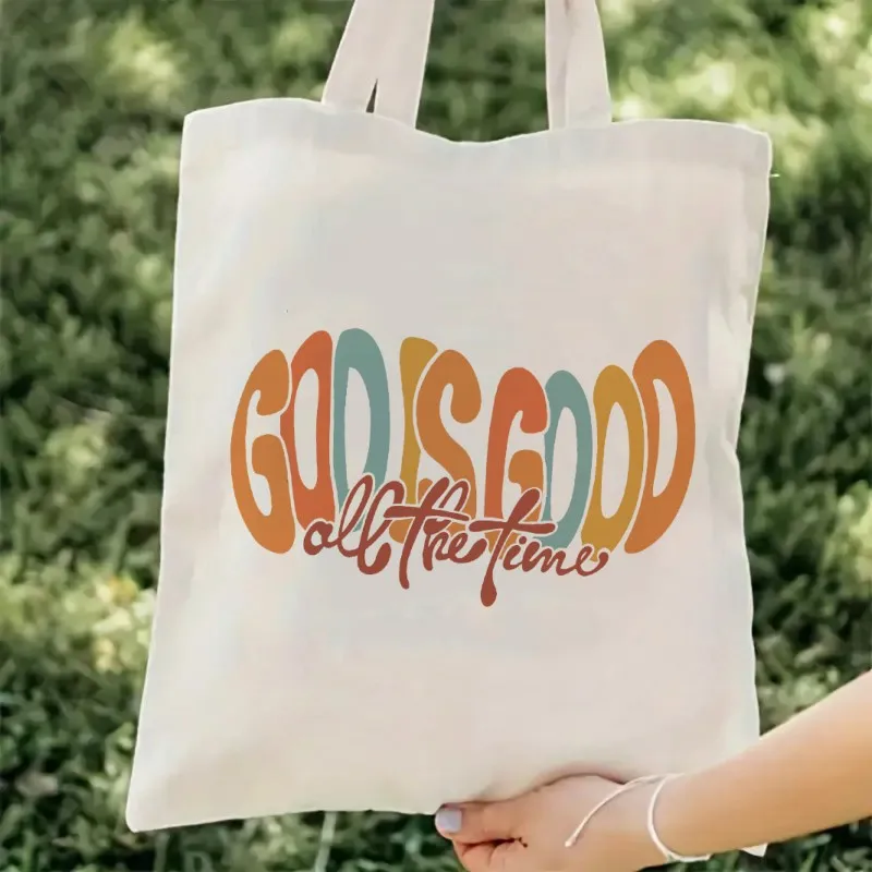 God Is Good All The… - image