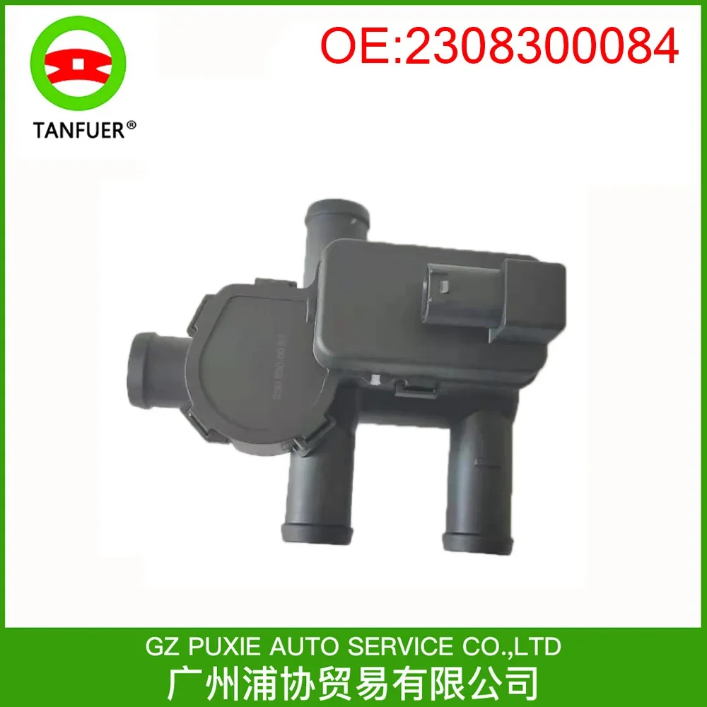 

Heater Water Valve, Heater Control Valve, 2308300084 Water Valve Switch