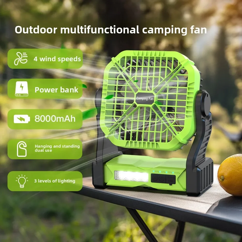 camping-fan-multifunctional-portable-usb-charging-fan-8000mah-power-bank-outdoor-fan-camping-fan