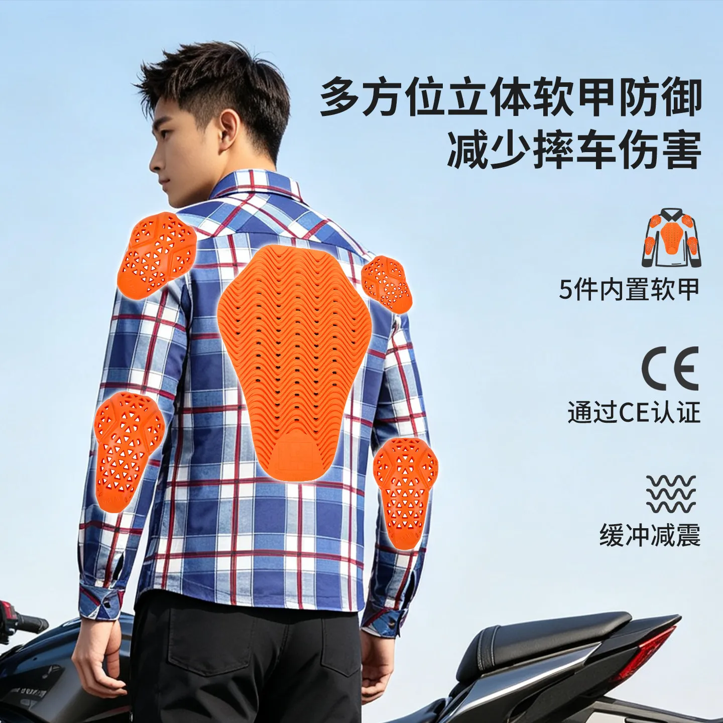 Motorcycle Riding Warm Shirt Mens Retro Plaid Protective Jacket with CE Armor Casual Motorbike Riding Gear