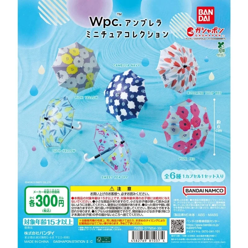 

Bandai Original 6Pcs Gashapon Wpc.ミニチュアコレクション Toys For Kids Gift Collectible Model Ornaments
