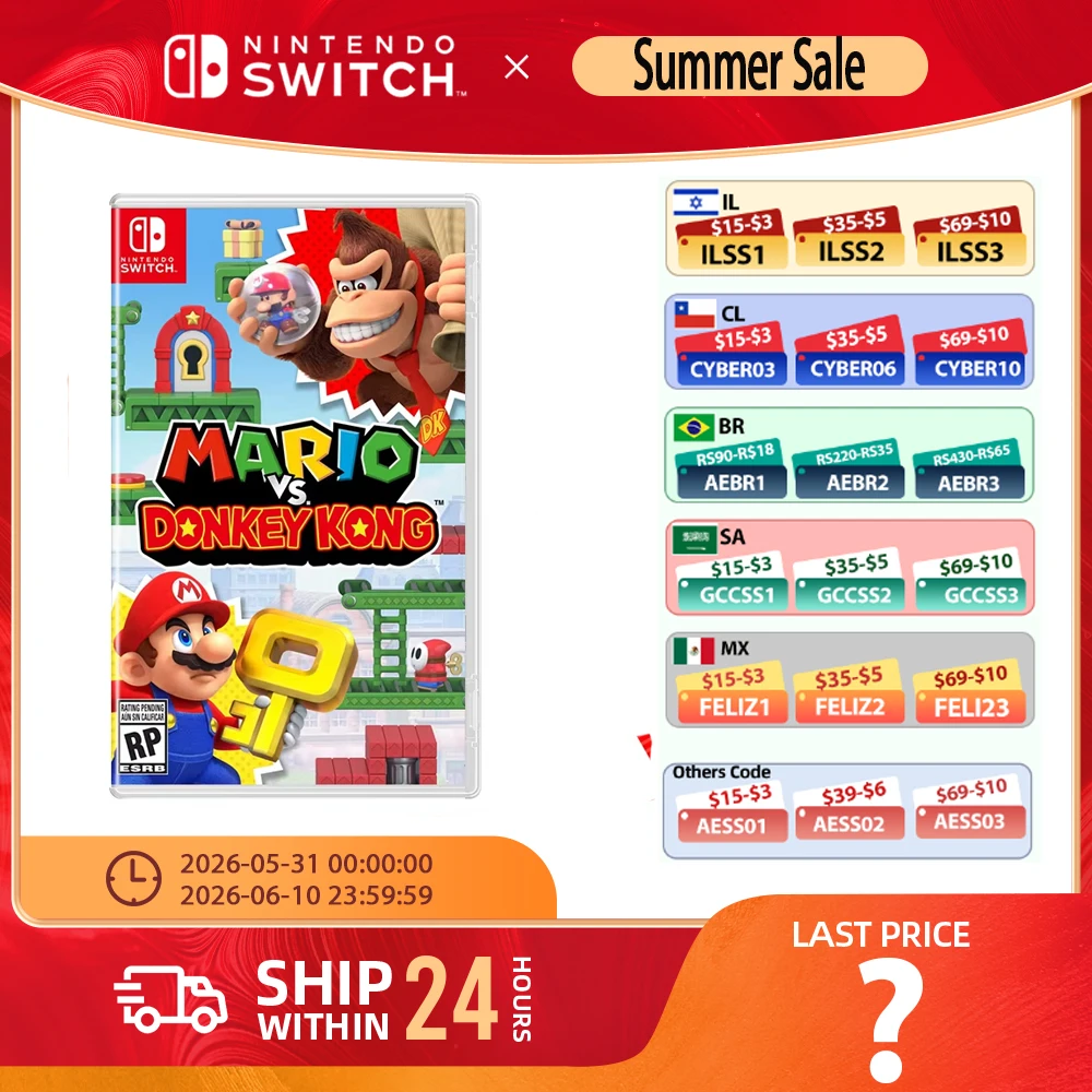 Super Mario Bros Video Game Nintendo Super Mario Bros Power Up