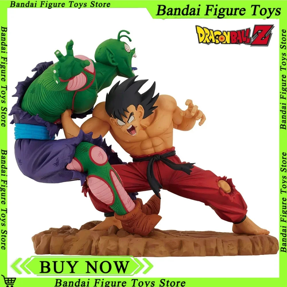 Dragon Ball Z Figure Gk Son Goku Vs Piccolo Figure Ichiban Kuji Anime Figure Anime Action Gk Statue Decor Figurine Toy Xmas Gift