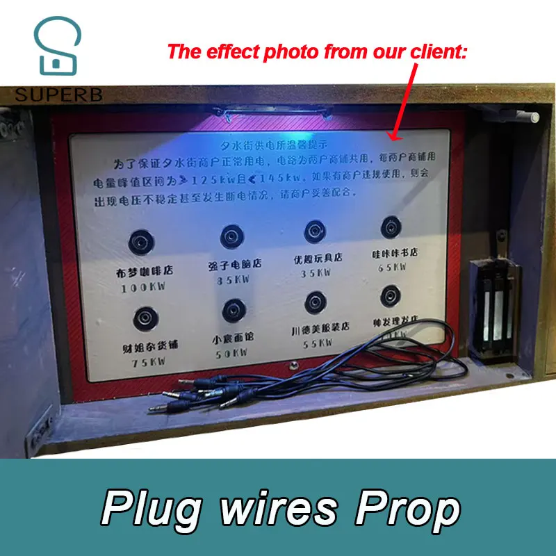 Escape room plug wire prop connect wire prop real life escape puzzle electric prop escape room game superb 1987 new prop 2025
