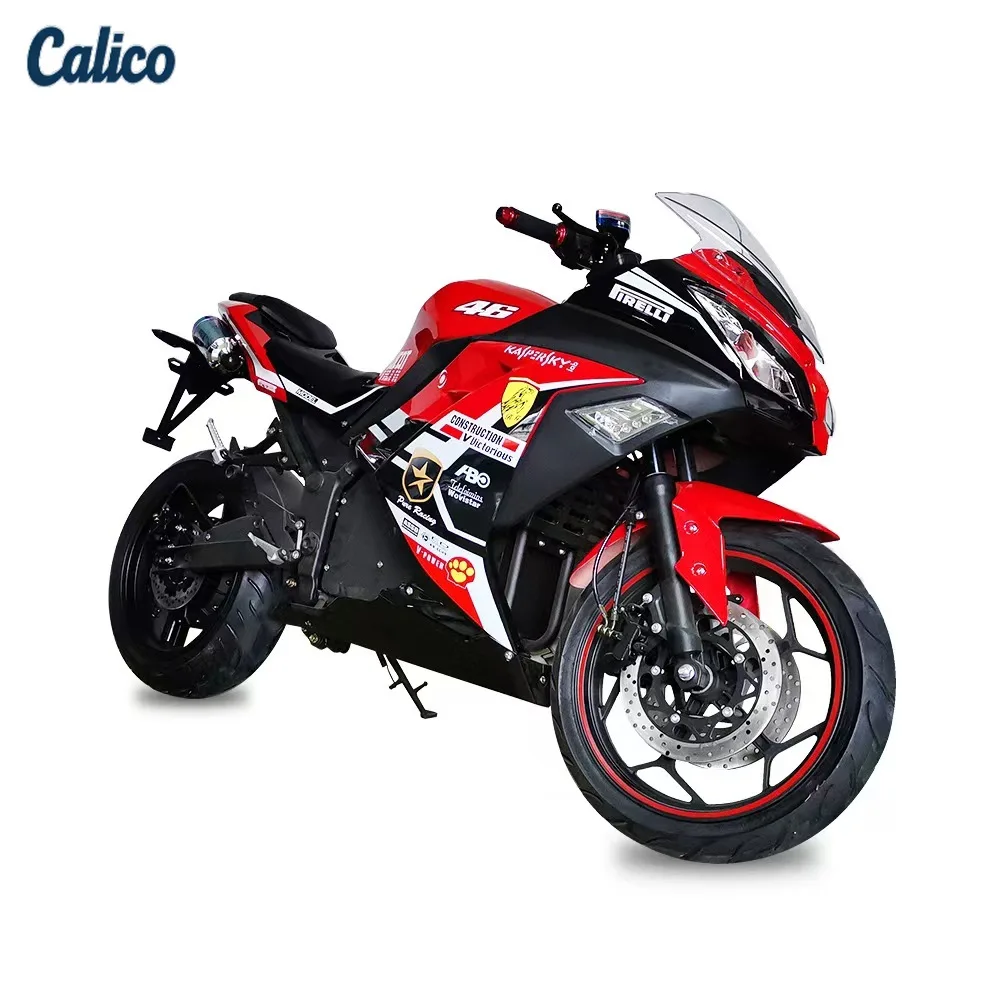 มอเตอร์ไซค์ไฟฟ้ายี่ห้อคาลิโก้ ผลิตตามสั่งจากโรงงาน