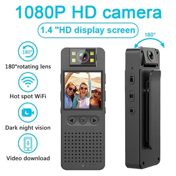 CS06 Mini Body Camera 1080P HD Sports Camera WiFi Hotspot Display IR Night Vision Wireless Recorder Camcorder