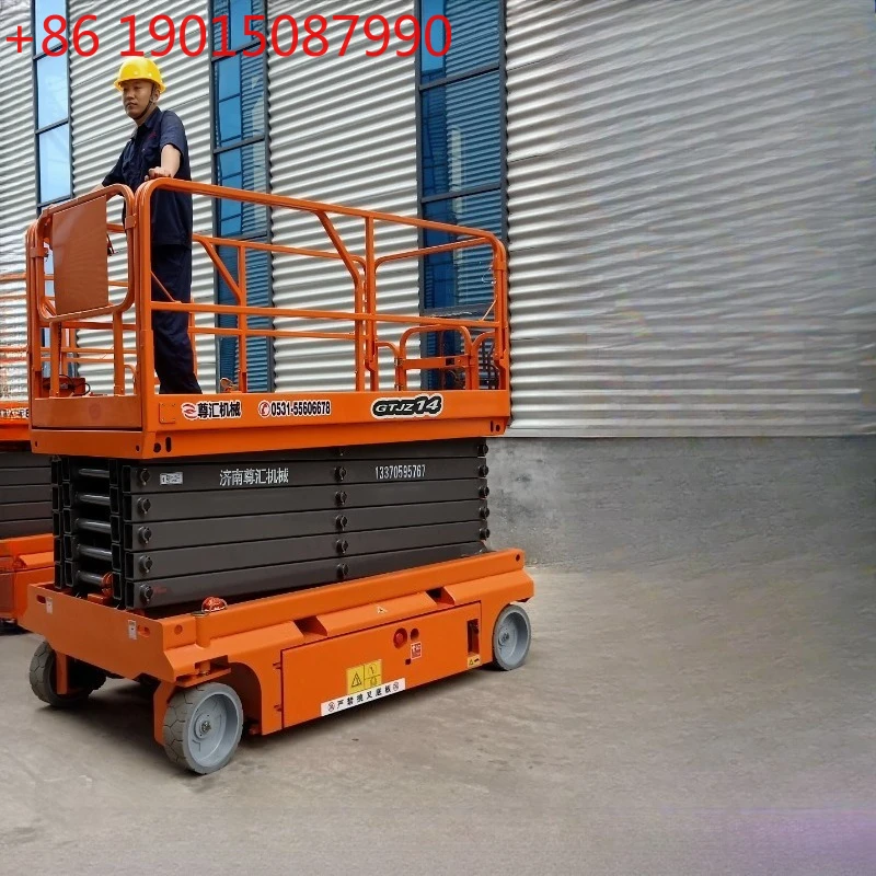 

8-метровая подъемная платформа, электрический ходовой ножничный подъемник, гидравлическая автоматическая подъемная рабочая платформа, тип автомобиля