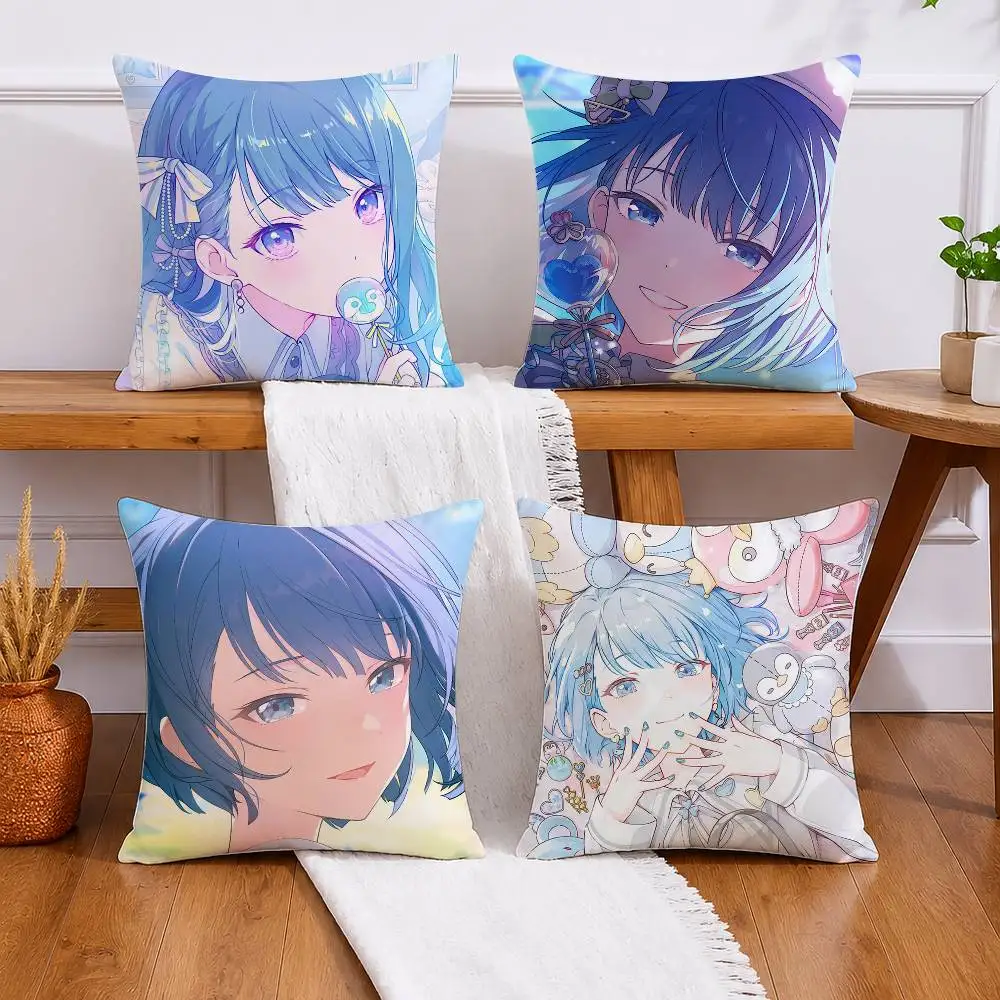 

Project SEKAI Haruka Kiritani Pillow Case Cushion Cover Throw Pillow Case For Car Sofa