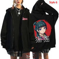 Fashion Unisex Autum Winter Coat Anime The Apothecary Diaries Print Zipper Hoodie Anime MAOMAO Casual Zip Long Sleeve Sweatshirt