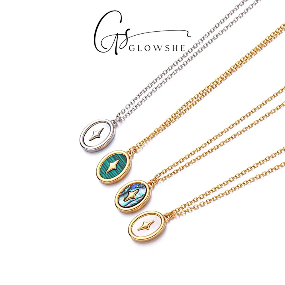 Glowshe 브론즈 쉘 스타 타원형 펜던트 목걸이, 생일 파티 디자이너 쥬얼리, 2024 새로운 트렌드, 우아한 매력 쇄골 체인