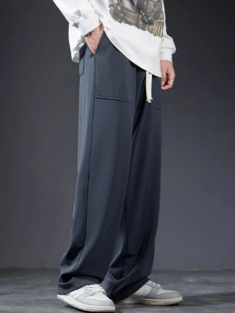 Men's Autumn Loose Straight Leg Harem Pants Trendy Casual Wide Leg Sweatpants