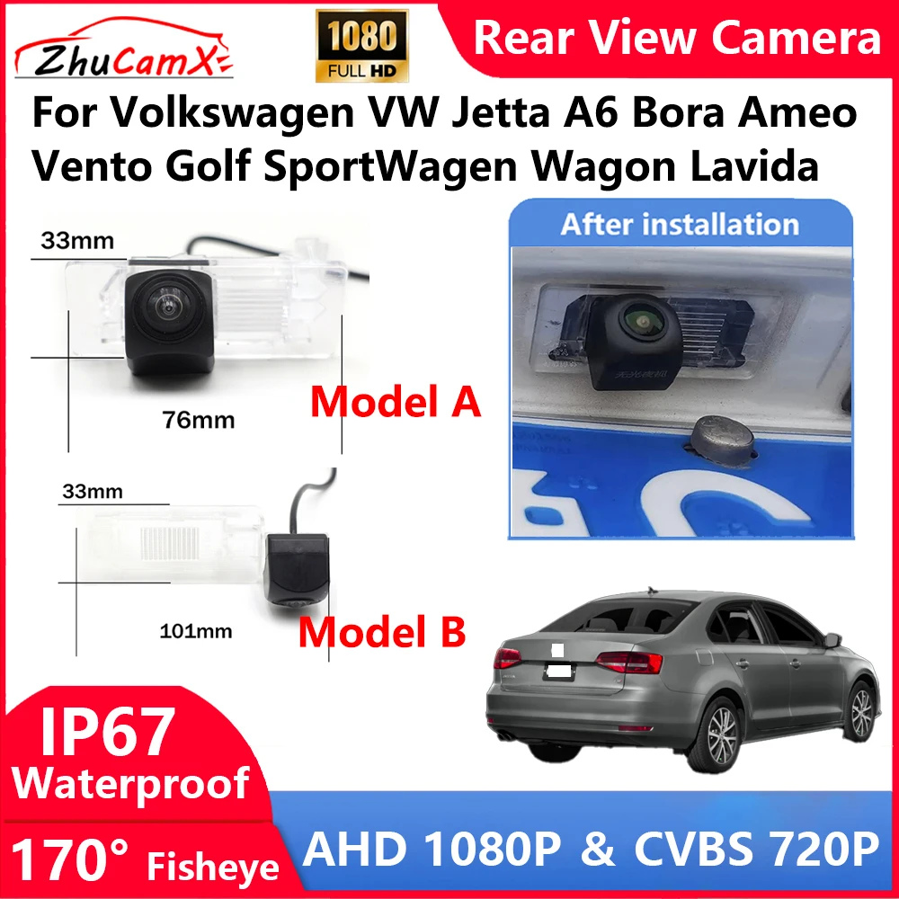 For Volkswagen VW Jetta A6 Bora Ameo Vento Golf SportWagen Wagon Lavida Backup Parking Reverse Rear view Camera  AHD 1080P