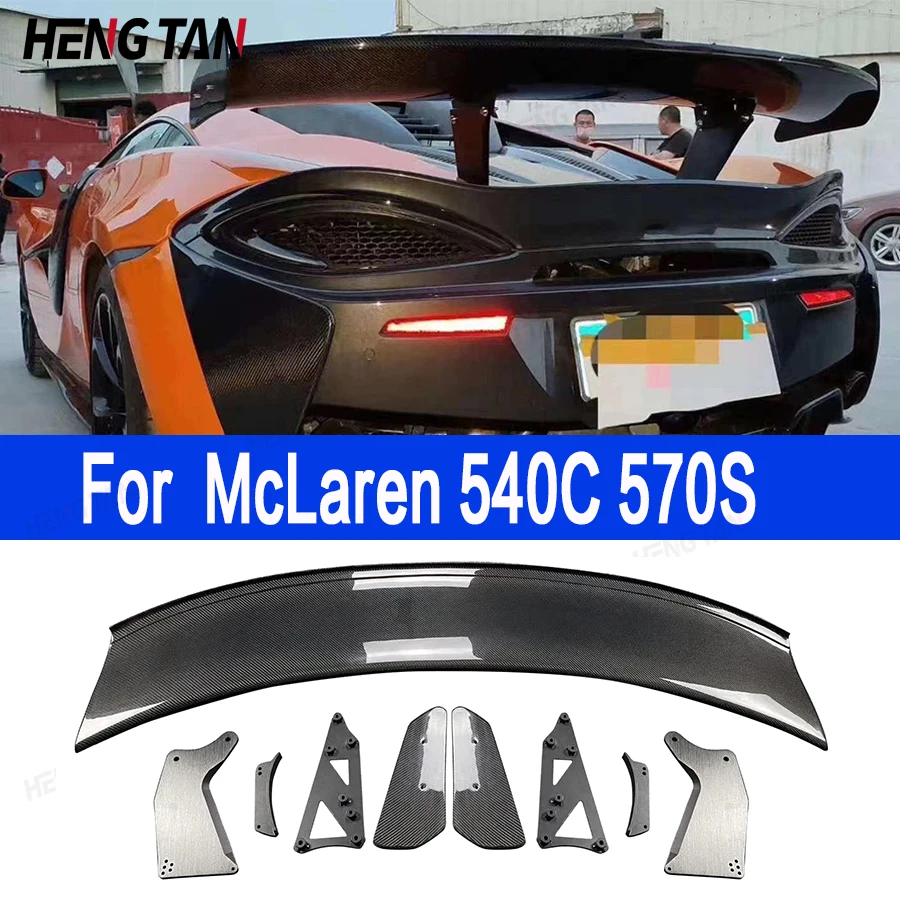 

For Mclaren 540C 570S Rear Wing Lip Tail Trunk Spoilers Carbon Fiber/Forged Carbon Tail fins GT4 Style Rear Spoiler