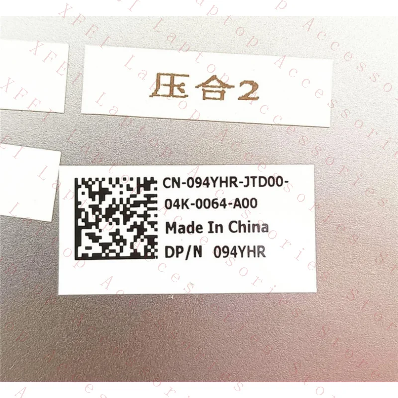 

Задняя крышка/верхний корпус для Precision 7750 7760 M7750 M7760 94YHR 094YHR