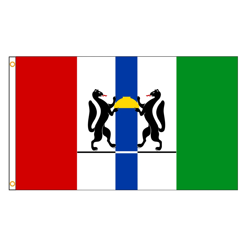 3x5 Ft Novosibirsk Oblast Flag Vivid Color an oblast of Russian Federation National Flags Polyester with Brass Grommets