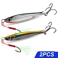 AB 2Pcs