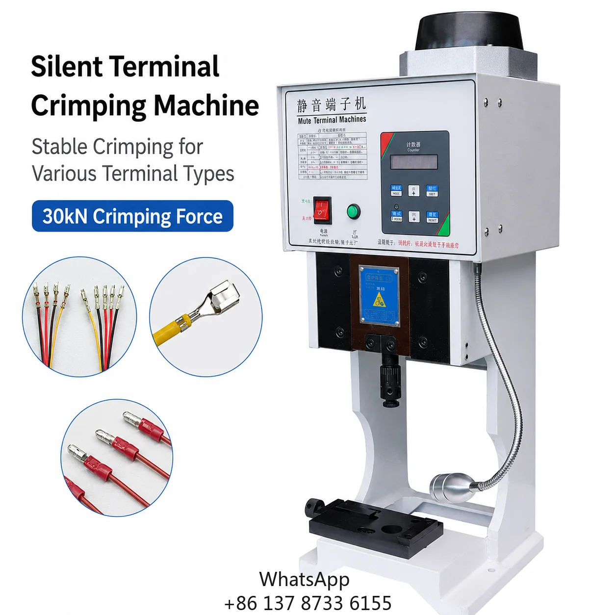 Qilin SQ-JGJY3T 3T Silent Terminal Crimping Machine 30kN Heavy Duty Semi-Automatic/Automatic Wire Harness Cable Applicator