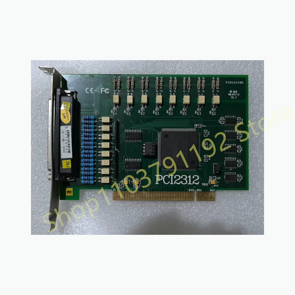 Optical isolation digital quantity input card PCI2312 V6.0