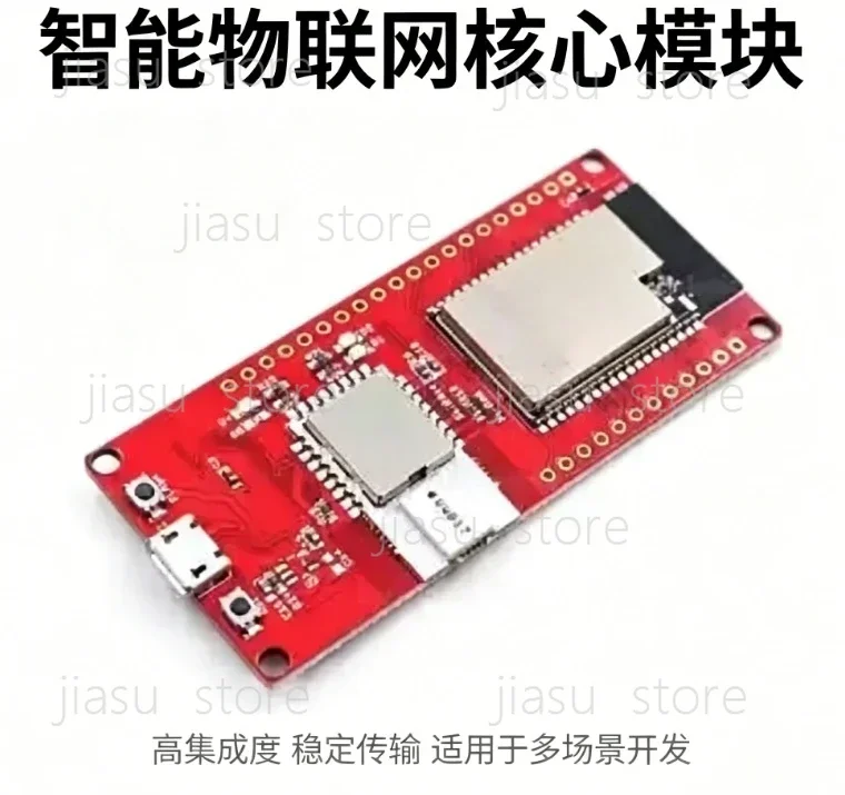 ESP32 UWB DW3000 Module, Ultra Wideband Chip for Indoor Positioning Distance Measurement Tracking IoT Development