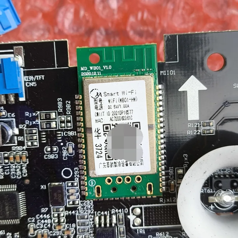 Используется для кондиционера Midea. Компьютерная плата. 17122000051245   Плата питания Основная панель дисплея Плата переменной частоты