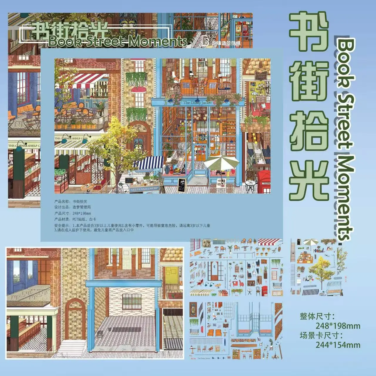 Kawaii Book Street Time 3D Miniature Scene Stickers DIY Handmade Stacking Fun Stress Relief Stickers