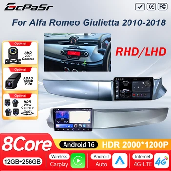 Radio de coche 2Din con cámara 360 y Android 15 para Alfa Romeo Giulietta 2010-2014, reproductor multimedia para coche, pantalla inteligente, autorradio, Carplay 1