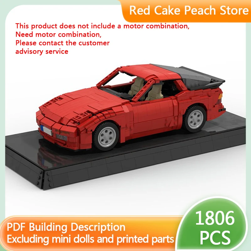 

Модель скоростного гоночного автомобиля MOC, строительные кирпичи, двухдверный спортивный автомобиль, модульная технология, детские праздничные подарки, сборка игрушек, костюм