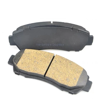 High quality front brake pad for SAIC MAXUS T70 T60 T90