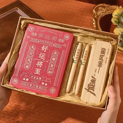 Gift Box High Value Student Graduation Gift Bamboo Slips Analects Three Character Scripture Disciple Rule Chinese Blessing 2024