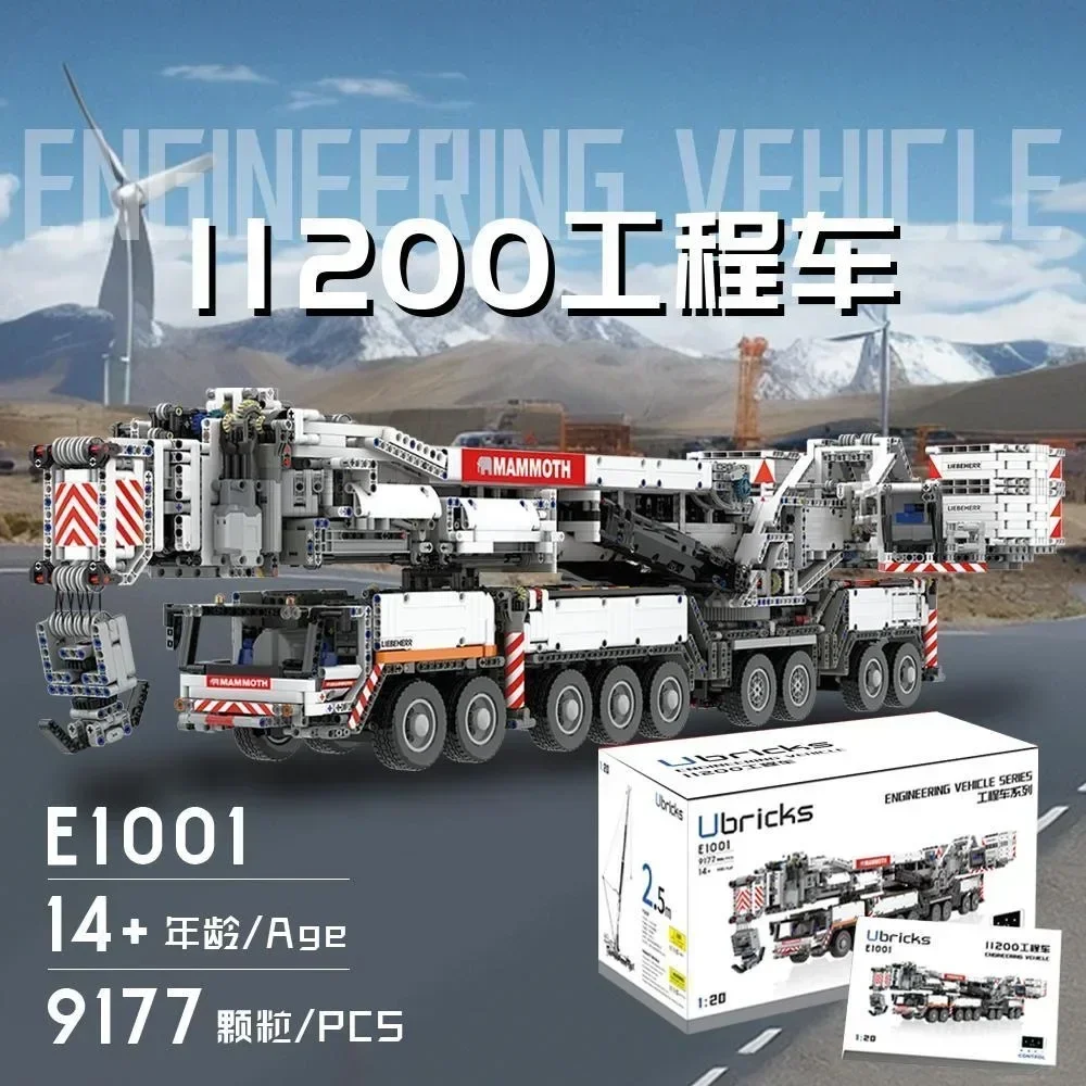 

9177pcs 2024 Newest Ubricks Liebherr LTM11200 Mobile Crane Model 1:20 Remote Control MOC Building Blocks Toys Bricks Kit Gifts