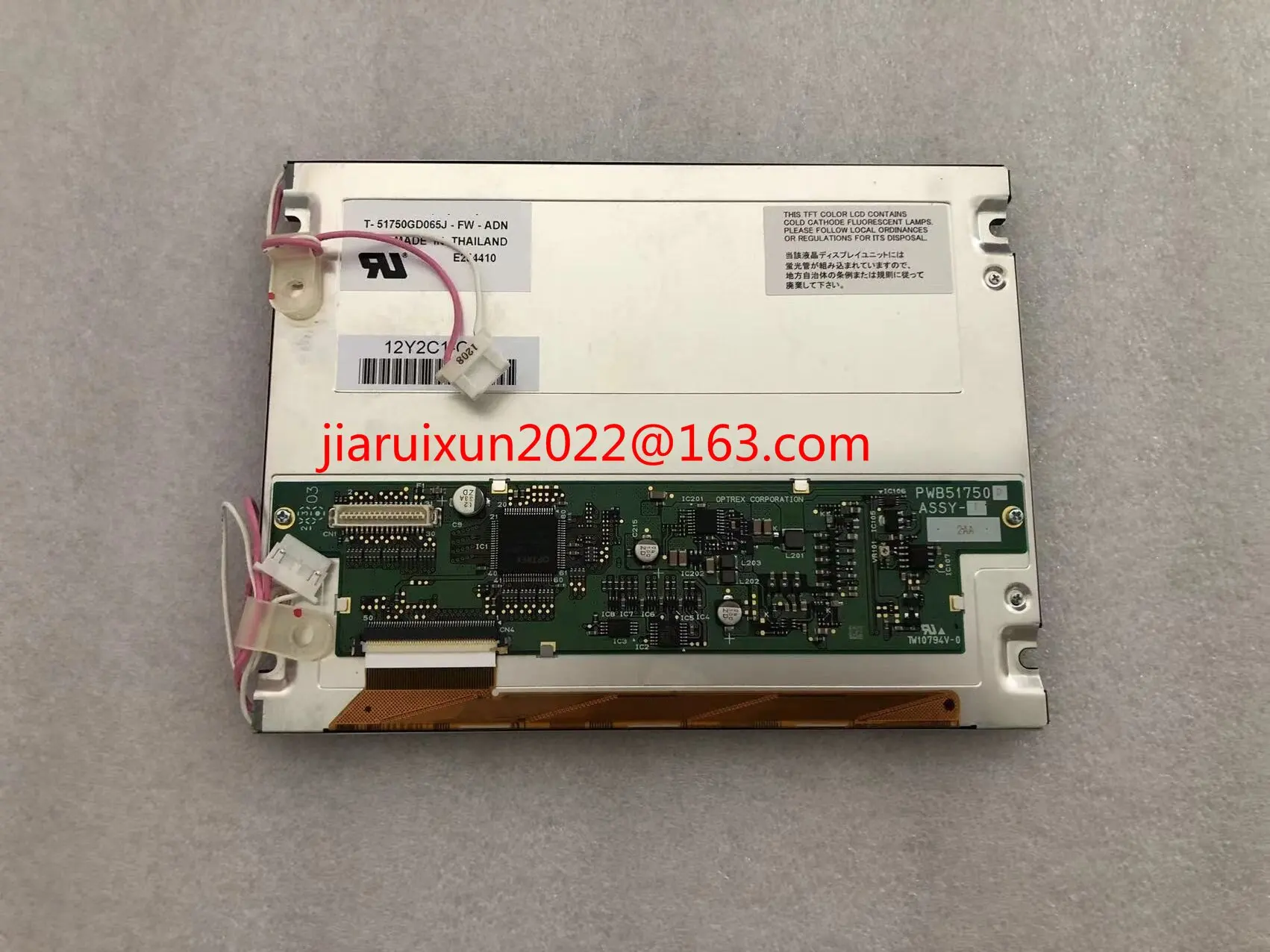 

Новый оригинальный модуль TFT ЖК-экрана 6,5 дюйма 640 (RGB × 480 VG TTL T-51750GD065J-LW-AQN T-51750GD065J LW AQN 6,5-дюймовый модуль ЖК-дисплея