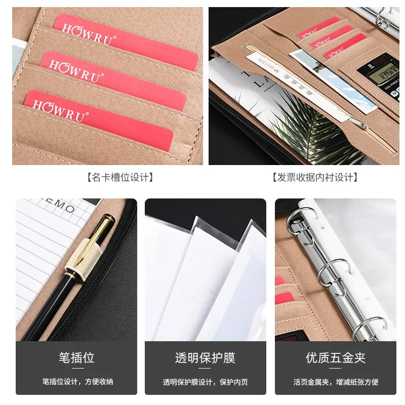 Business Multifunctional A4 Laptop PU Loose Leaf Book Sales Manager Folder Information Contract Portable Zipper Briefcase