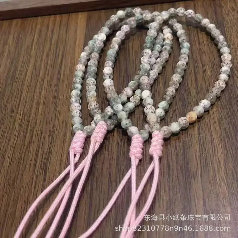 Natural Hainan Moon Bodhi Stone Jade Round Bead Bracelet Accessory