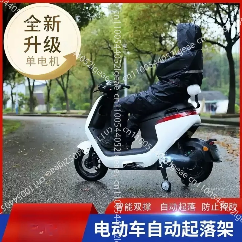Fitted with An Auxiliary Automatic Retractable Anti-tip Two-wheel Landing Gear Support Wheel for Slip Resistance and Stability