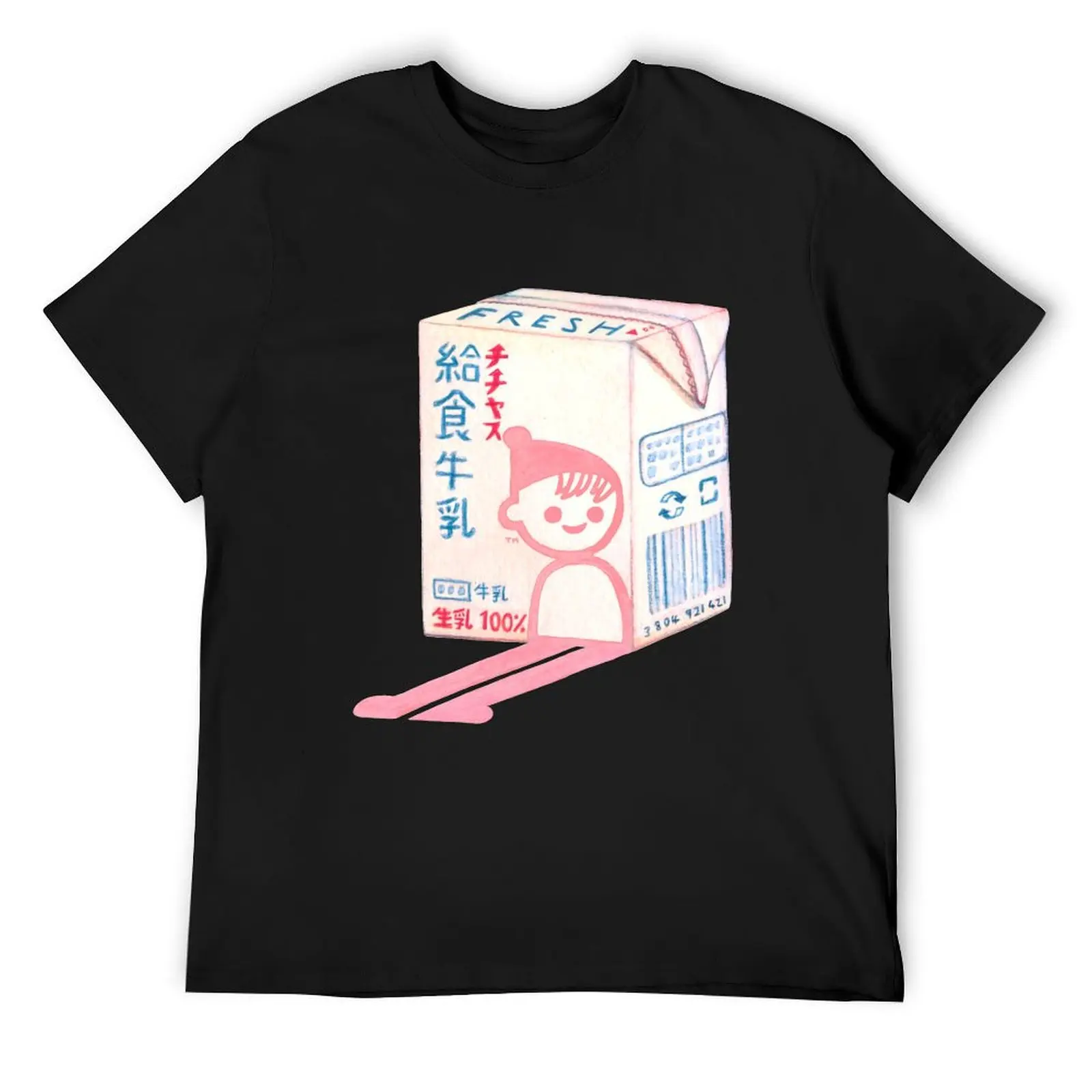 

School Lunch Milk T-Shirt anime figures designer shirts funny meme t-shirts graphic tee shirt men workout shirt