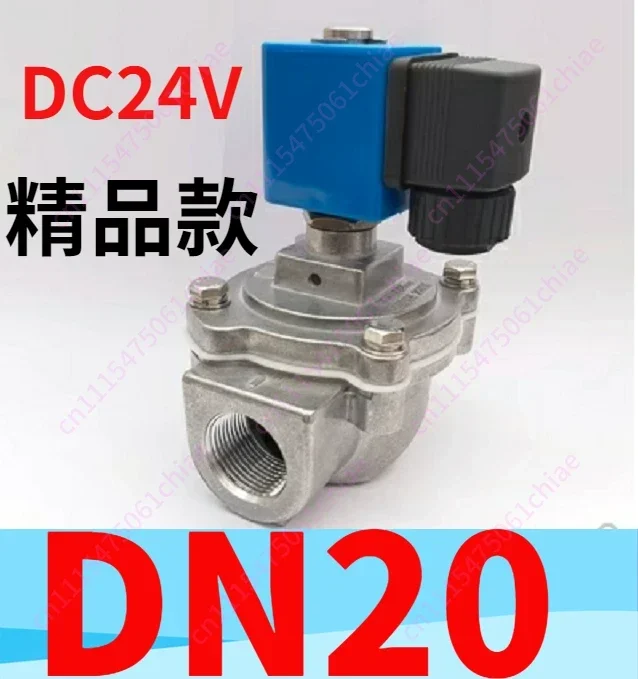 Dust Removal Solenoid Valve Pulse Valve, Right Angle Pulse Solenoid Valve DMF-Z-25 20 Stainless Steel 1 Inch
