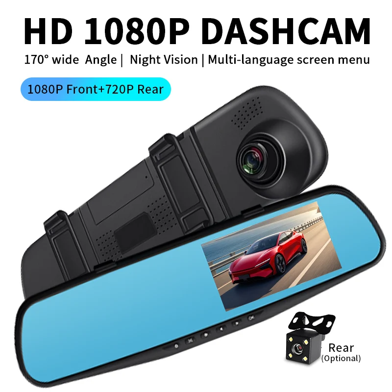 Car Dash Cam 4.5 Inch Mirror Screen 1080P Front & Optional Rear Camera Dual Channel DVR Recorder with Multi-language screen menu