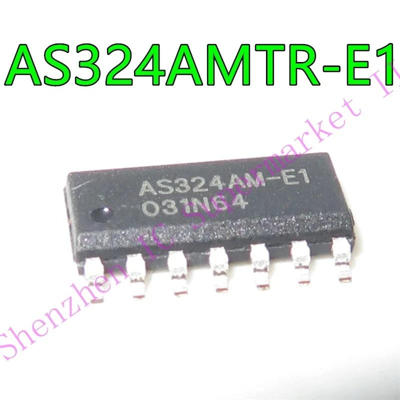 New AS324AMTR-E1 AS…
